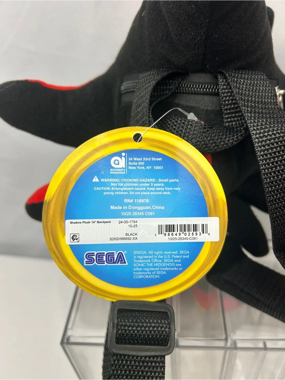 Sega cute black